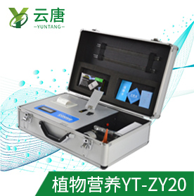 植物冠層分析儀報(bào)價(jià)多少，質(zhì)量怎么樣？
